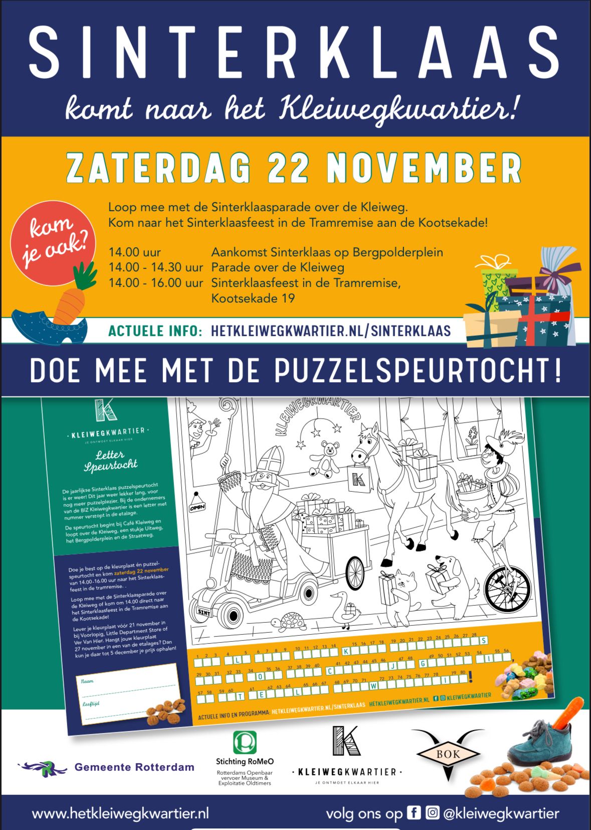 Sinterklaas Kleiwegkwartier